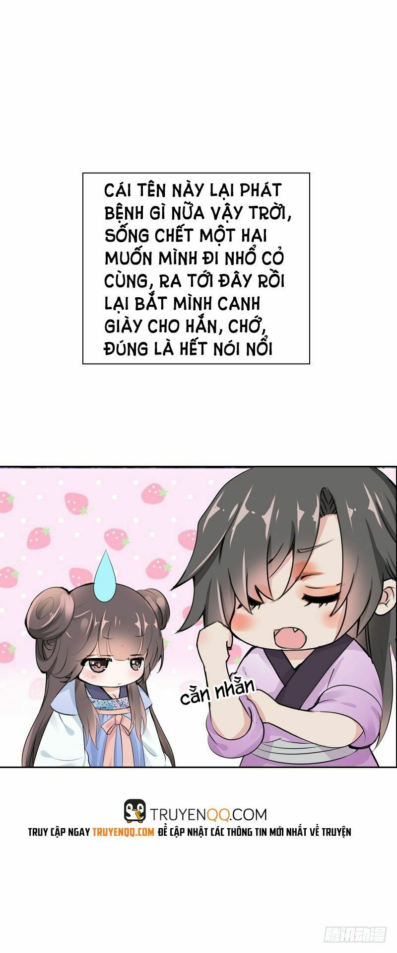 Điền viên mật sủng: Cô vợ nóng bỏng: Chapter 32