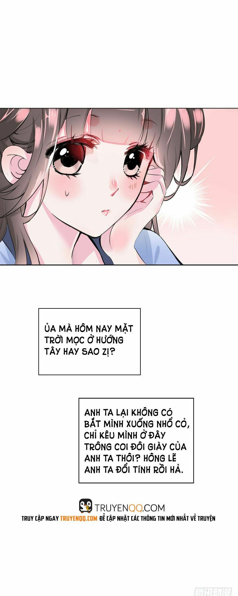 Điền viên mật sủng: Cô vợ nóng bỏng: Chapter 32