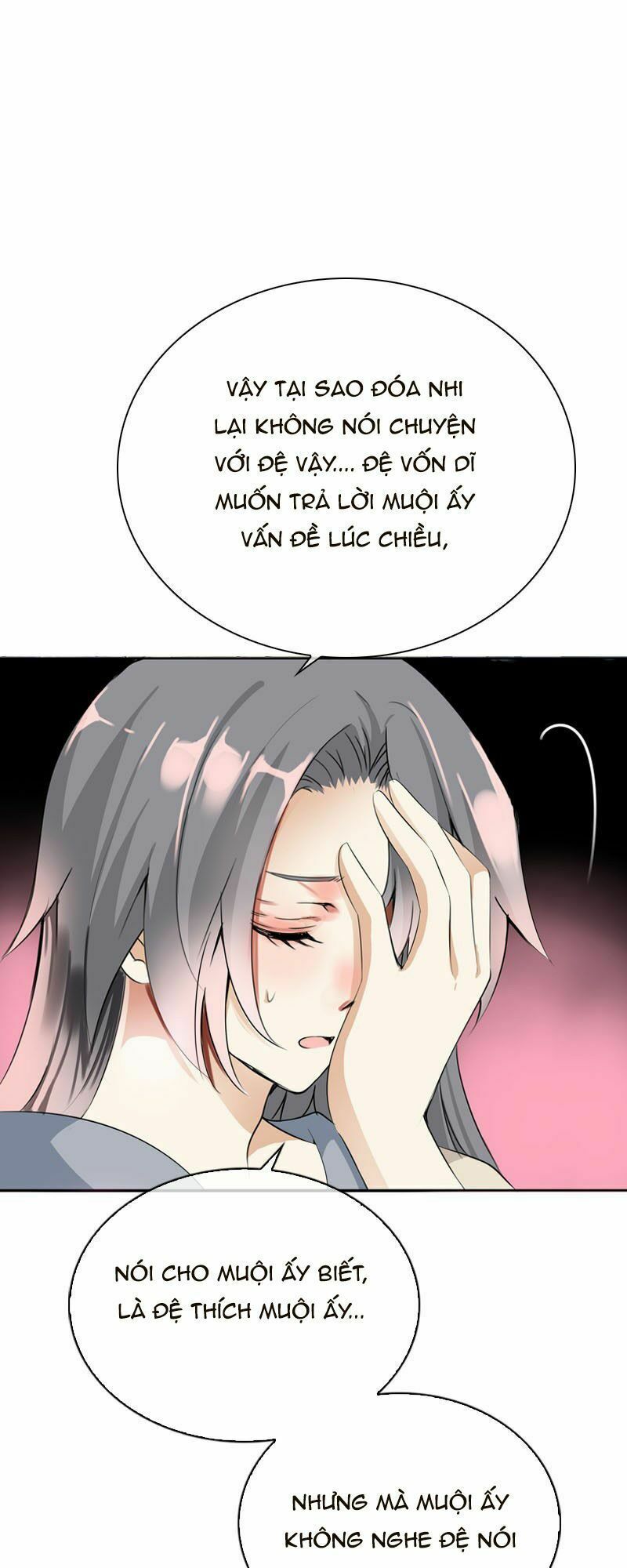 Điền viên mật sủng: Cô vợ nóng bỏng: Chapter 32