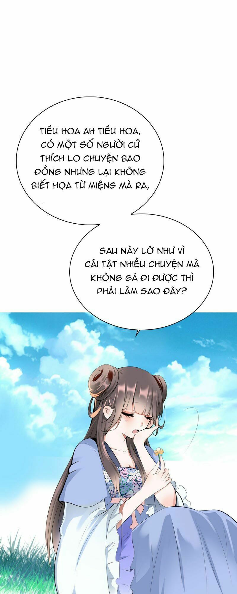 Điền viên mật sủng: Cô vợ nóng bỏng: Chapter 33