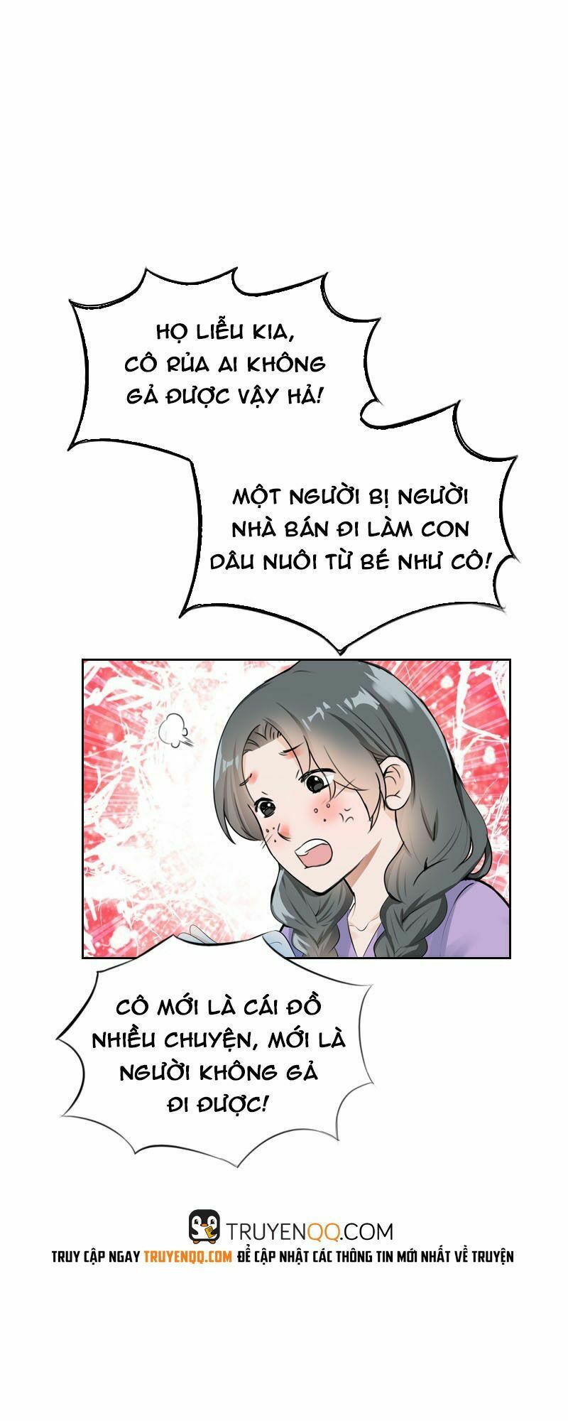 Điền viên mật sủng: Cô vợ nóng bỏng: Chapter 33