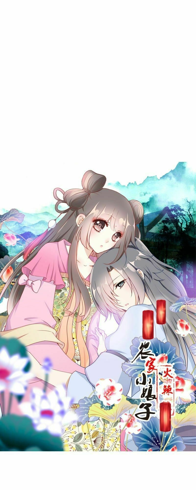 Điền viên mật sủng: Cô vợ nóng bỏng: Chapter 33