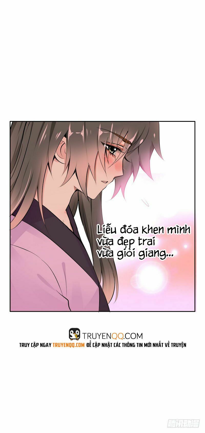 Điền viên mật sủng: Cô vợ nóng bỏng: Chapter 33
