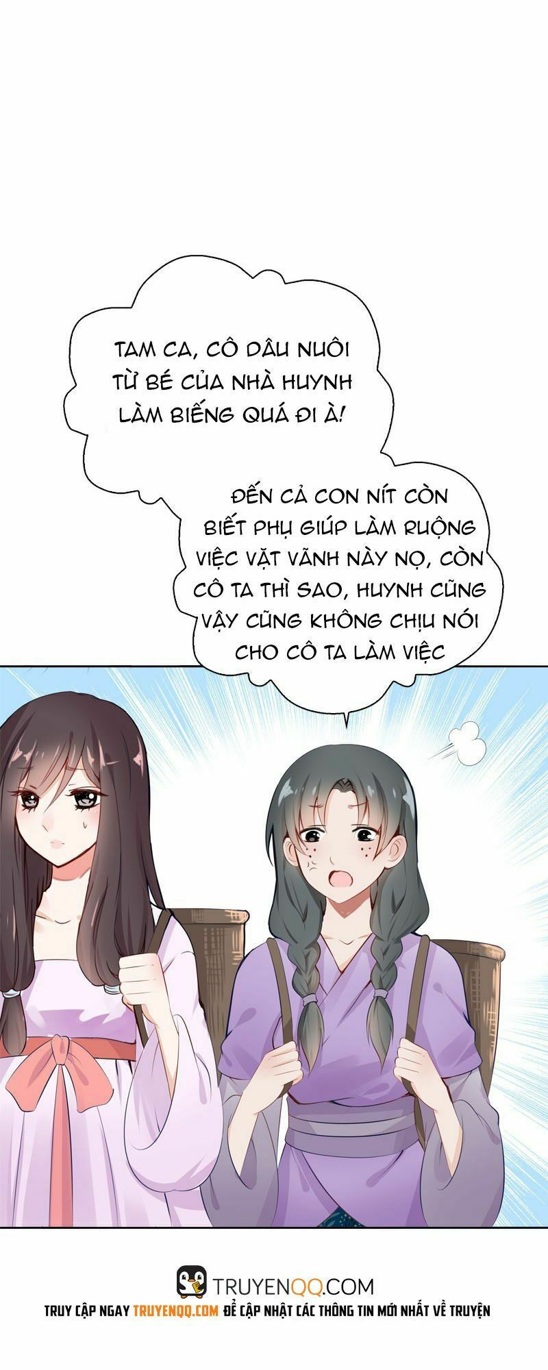 Điền viên mật sủng: Cô vợ nóng bỏng: Chapter 33
