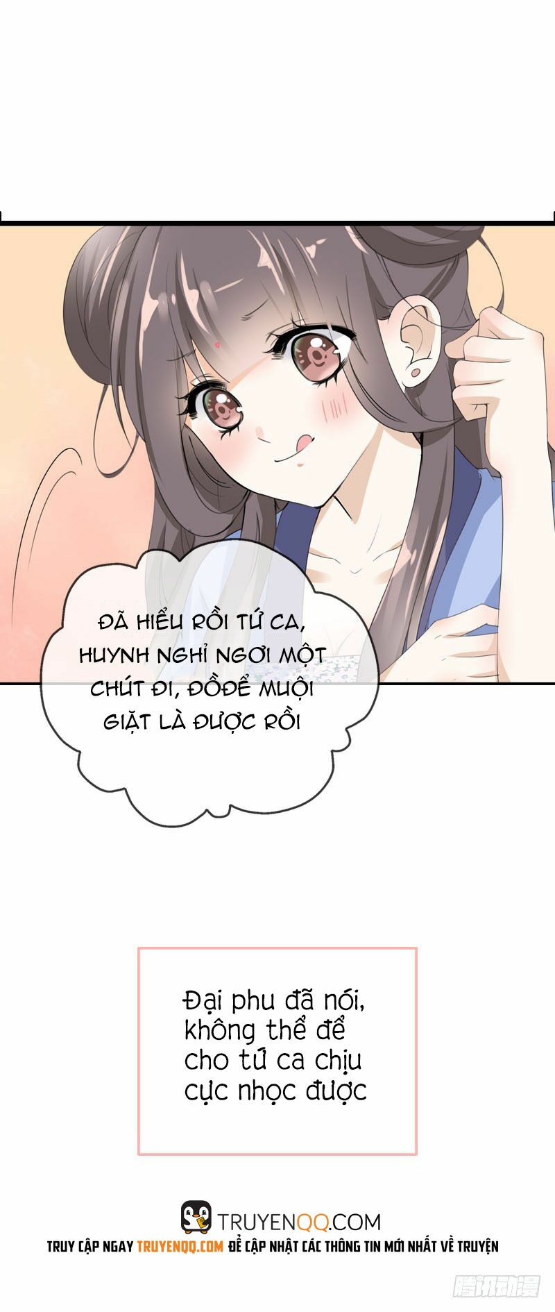 Điền viên mật sủng: Cô vợ nóng bỏng: Chapter 34