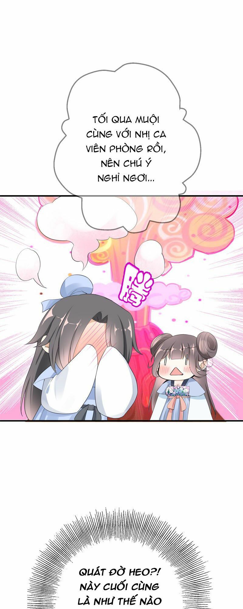 Điền viên mật sủng: Cô vợ nóng bỏng: Chapter 34