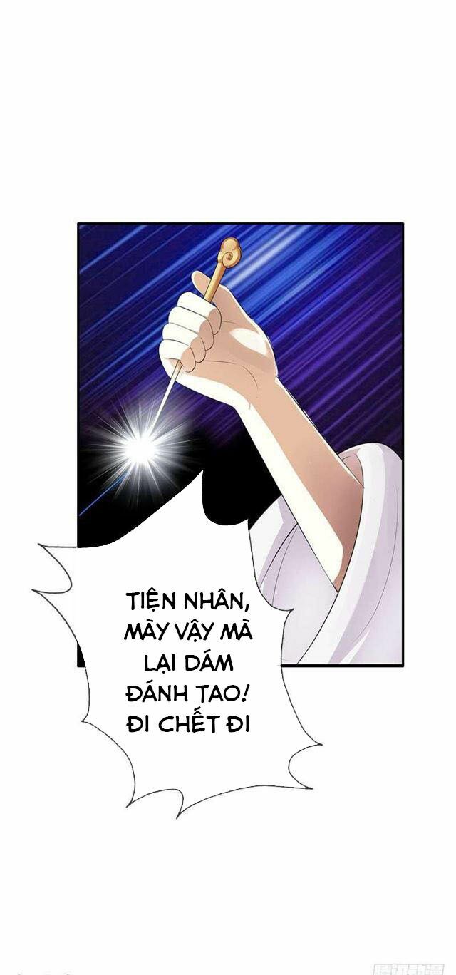 Điền viên mật sủng: Cô vợ nóng bỏng: Chapter 35