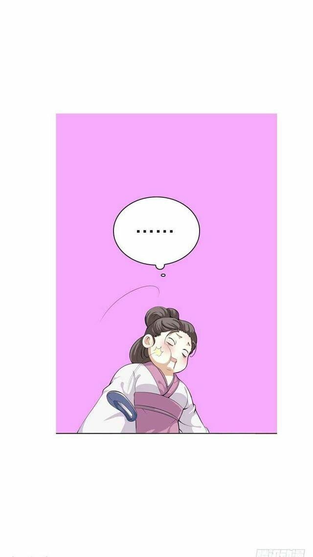 Điền viên mật sủng: Cô vợ nóng bỏng: Chapter 35