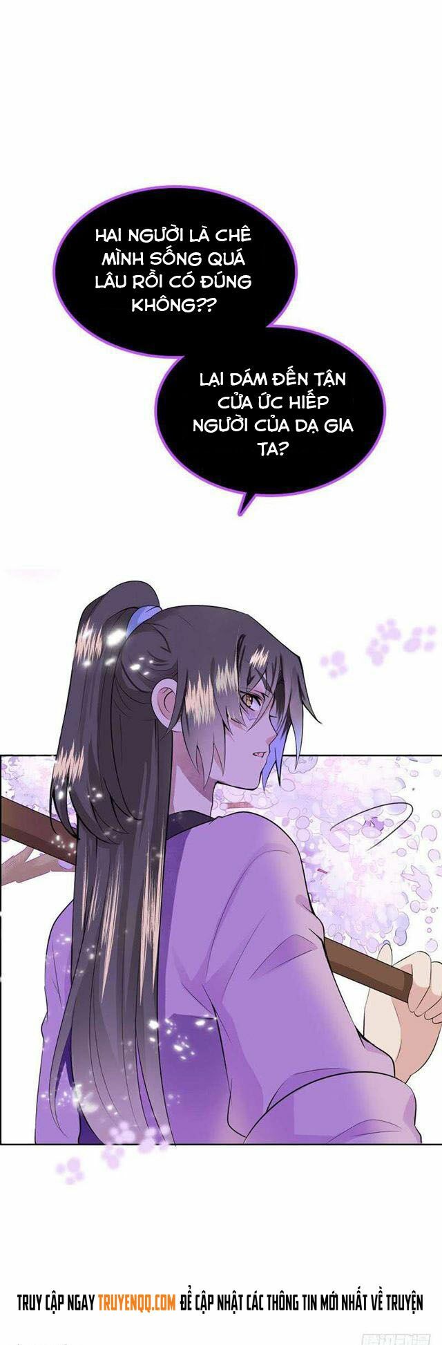 Điền viên mật sủng: Cô vợ nóng bỏng: Chapter 35