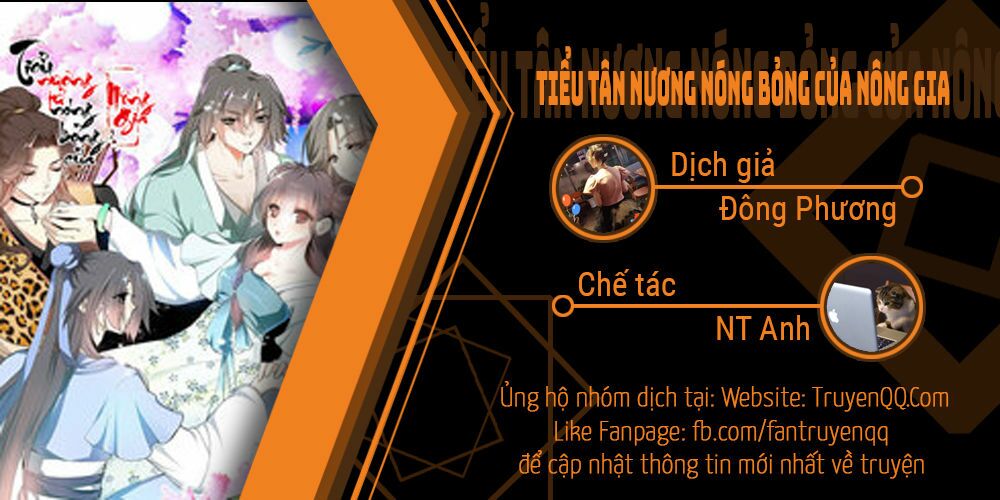 Điền viên mật sủng: Cô vợ nóng bỏng: Chapter 36