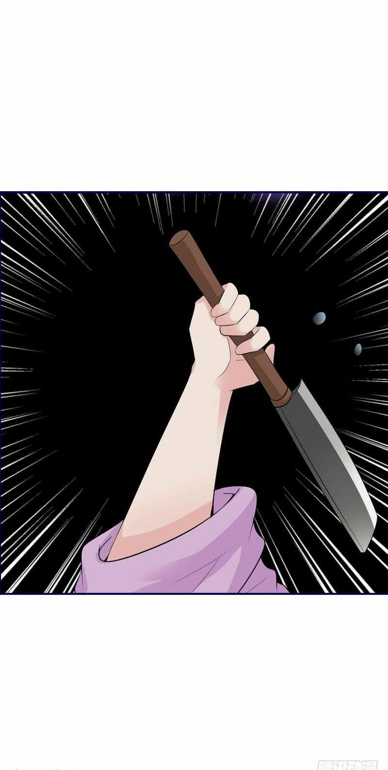 Điền viên mật sủng: Cô vợ nóng bỏng: Chapter 36