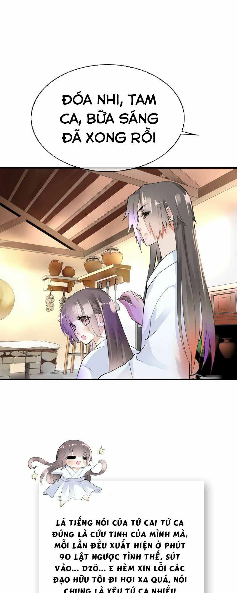 Điền viên mật sủng: Cô vợ nóng bỏng: Chapter 37