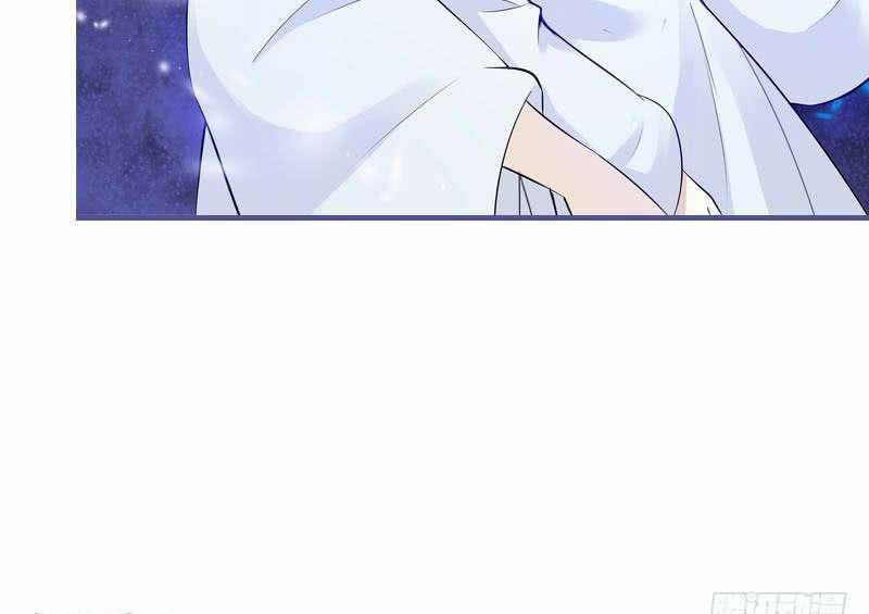 Điền viên mật sủng: Cô vợ nóng bỏng: Chapter 37