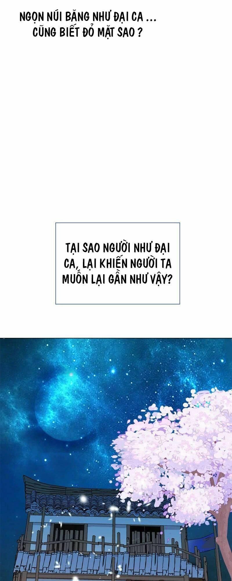 Điền viên mật sủng: Cô vợ nóng bỏng: Chapter 41