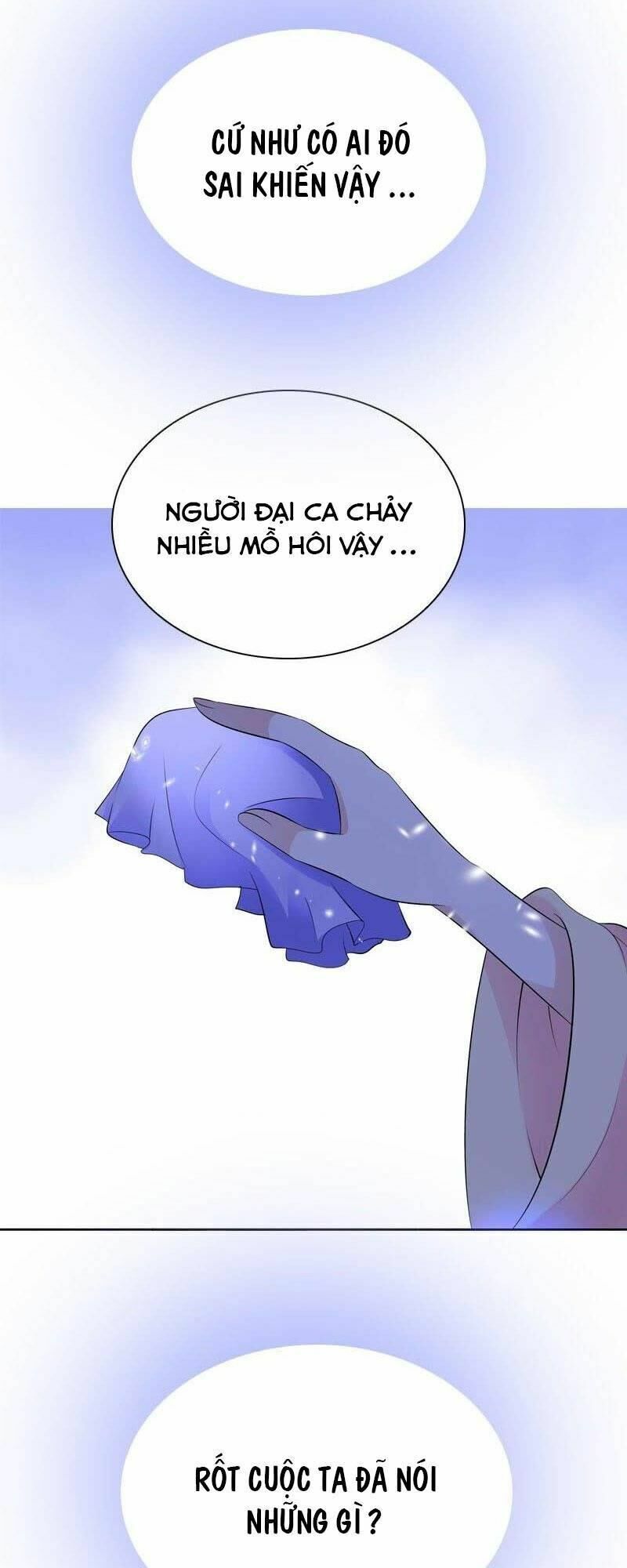 Điền viên mật sủng: Cô vợ nóng bỏng: Chapter 41