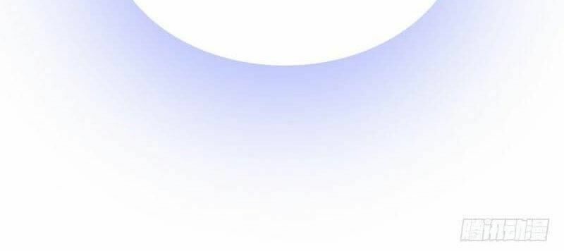 Điền viên mật sủng: Cô vợ nóng bỏng: Chapter 41