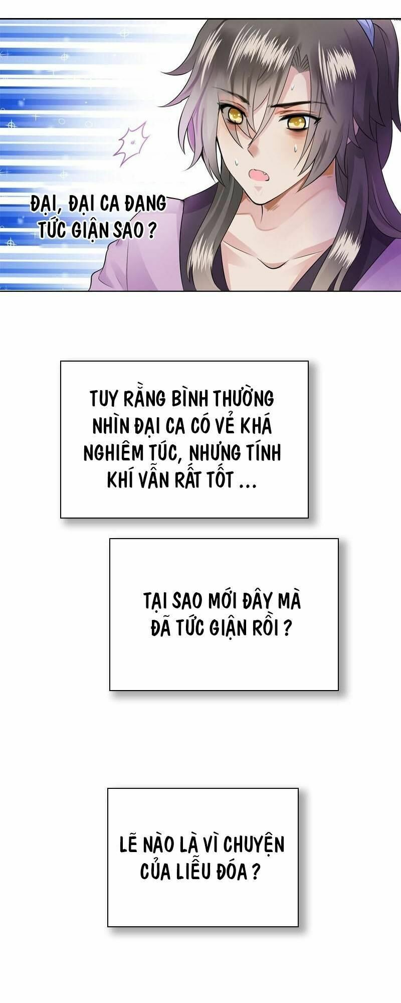 Điền viên mật sủng: Cô vợ nóng bỏng: Chapter 42