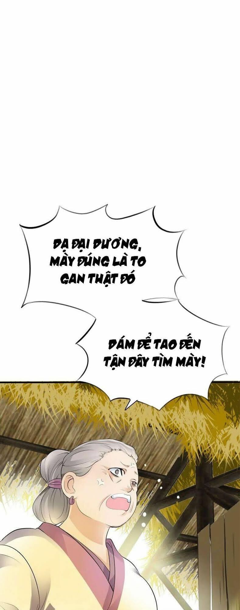 Điền viên mật sủng: Cô vợ nóng bỏng: Chapter 43