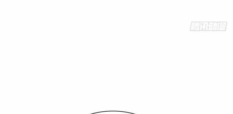 Điền viên mật sủng: Cô vợ nóng bỏng: Chapter 44