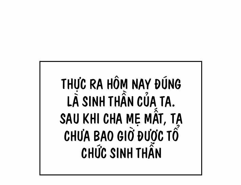 Điền viên mật sủng: Cô vợ nóng bỏng: Chapter 45