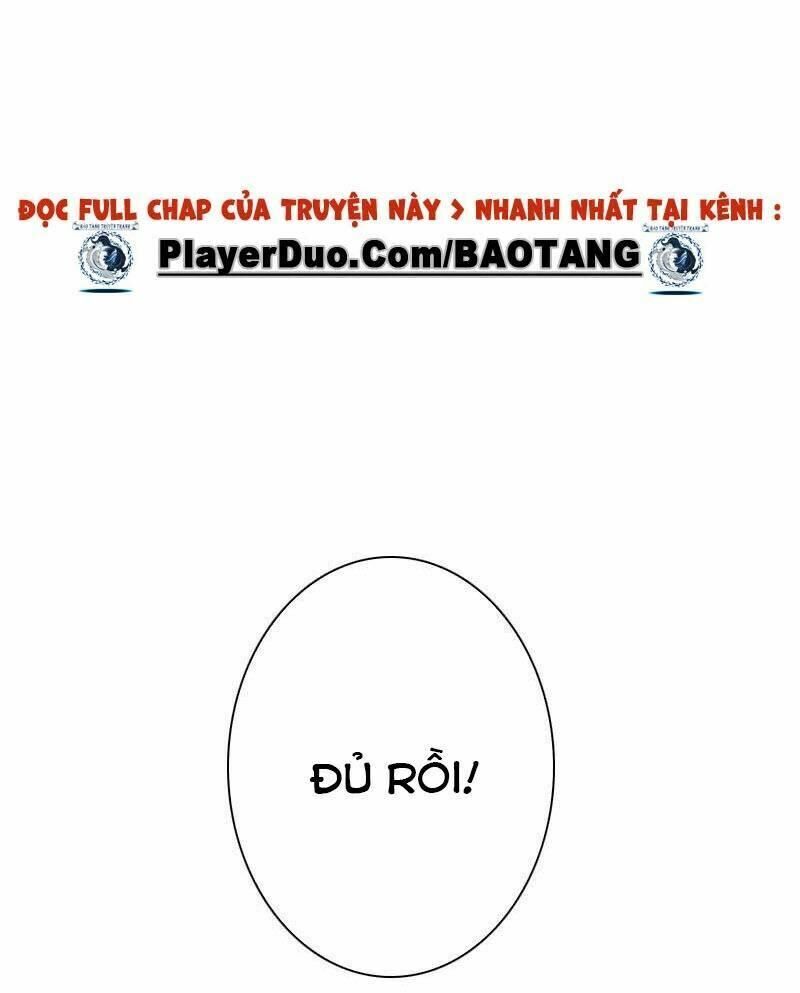 Điền viên mật sủng: Cô vợ nóng bỏng: Chapter 45