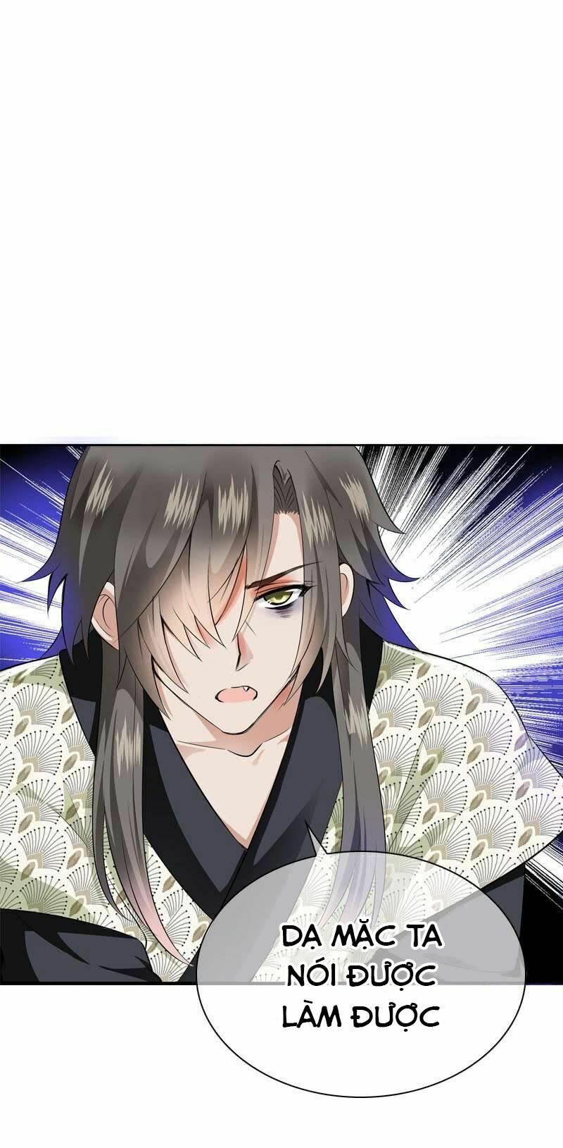 Điền viên mật sủng: Cô vợ nóng bỏng: Chapter 46