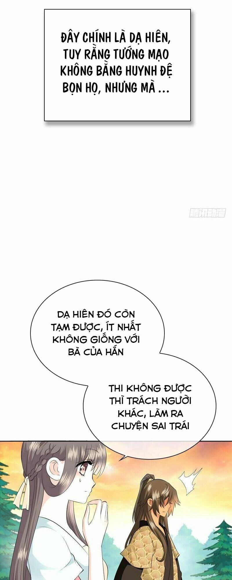 Điền viên mật sủng: Cô vợ nóng bỏng: Chapter 46