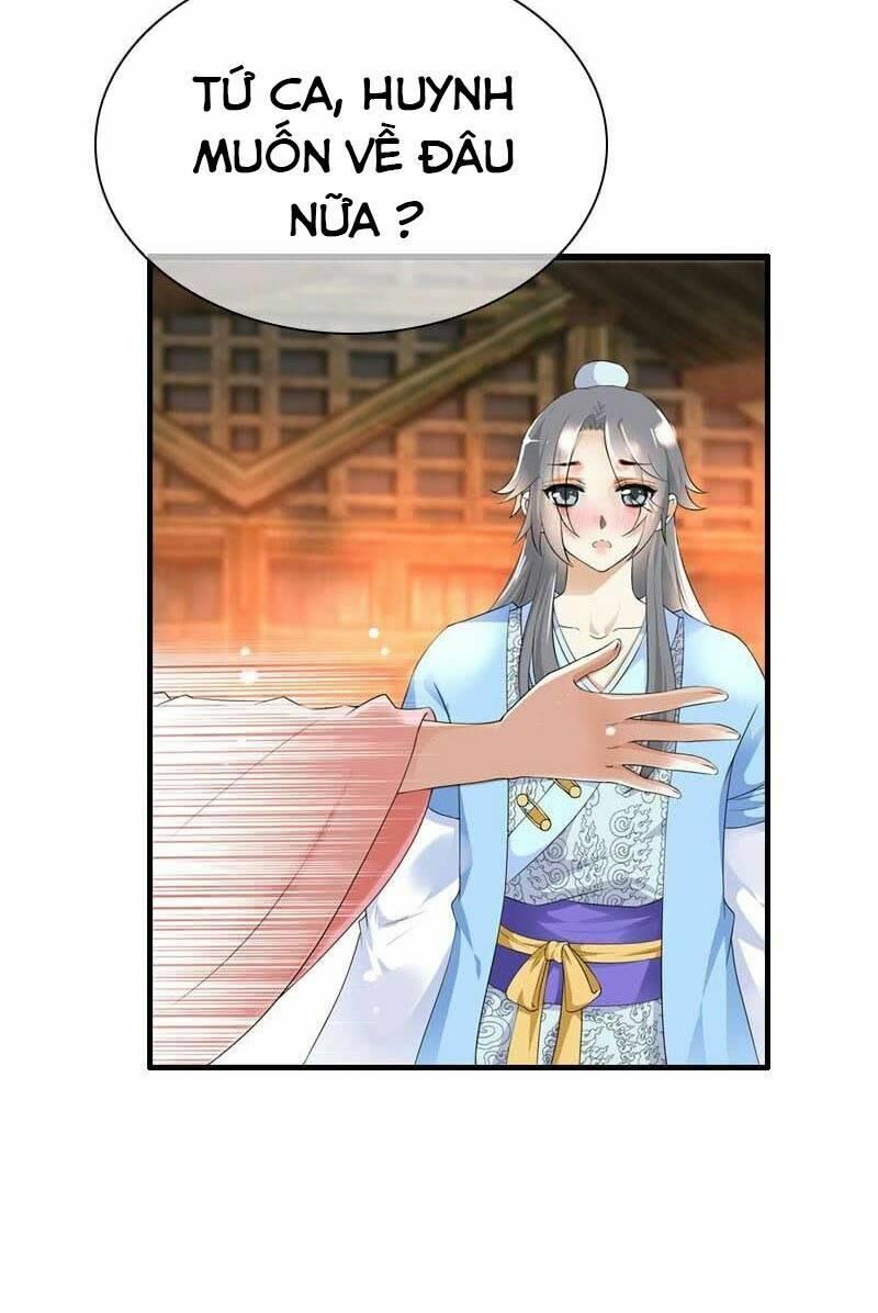Điền viên mật sủng: Cô vợ nóng bỏng: Chapter 47