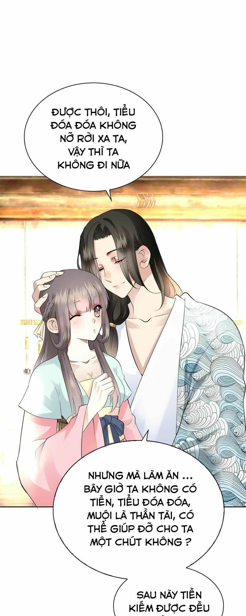 Điền viên mật sủng: Cô vợ nóng bỏng: Chapter 49