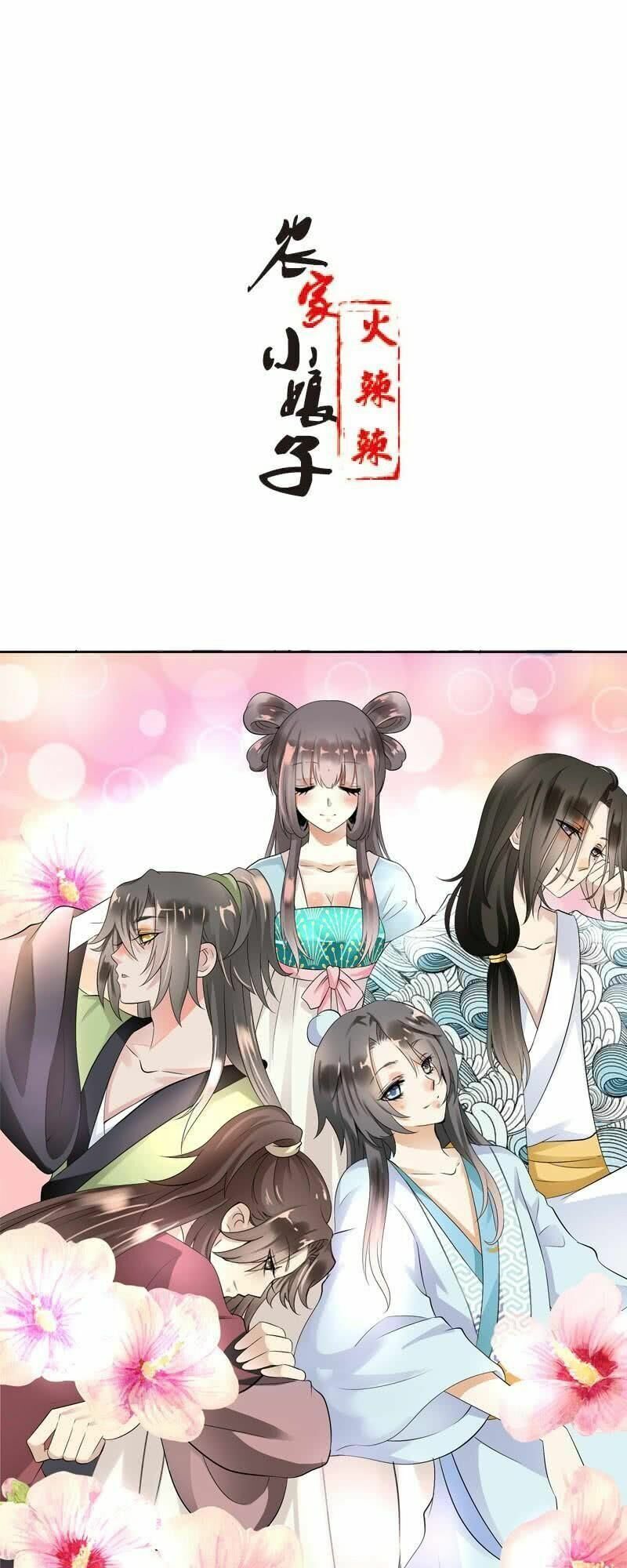 Điền viên mật sủng: Cô vợ nóng bỏng: Chapter 51