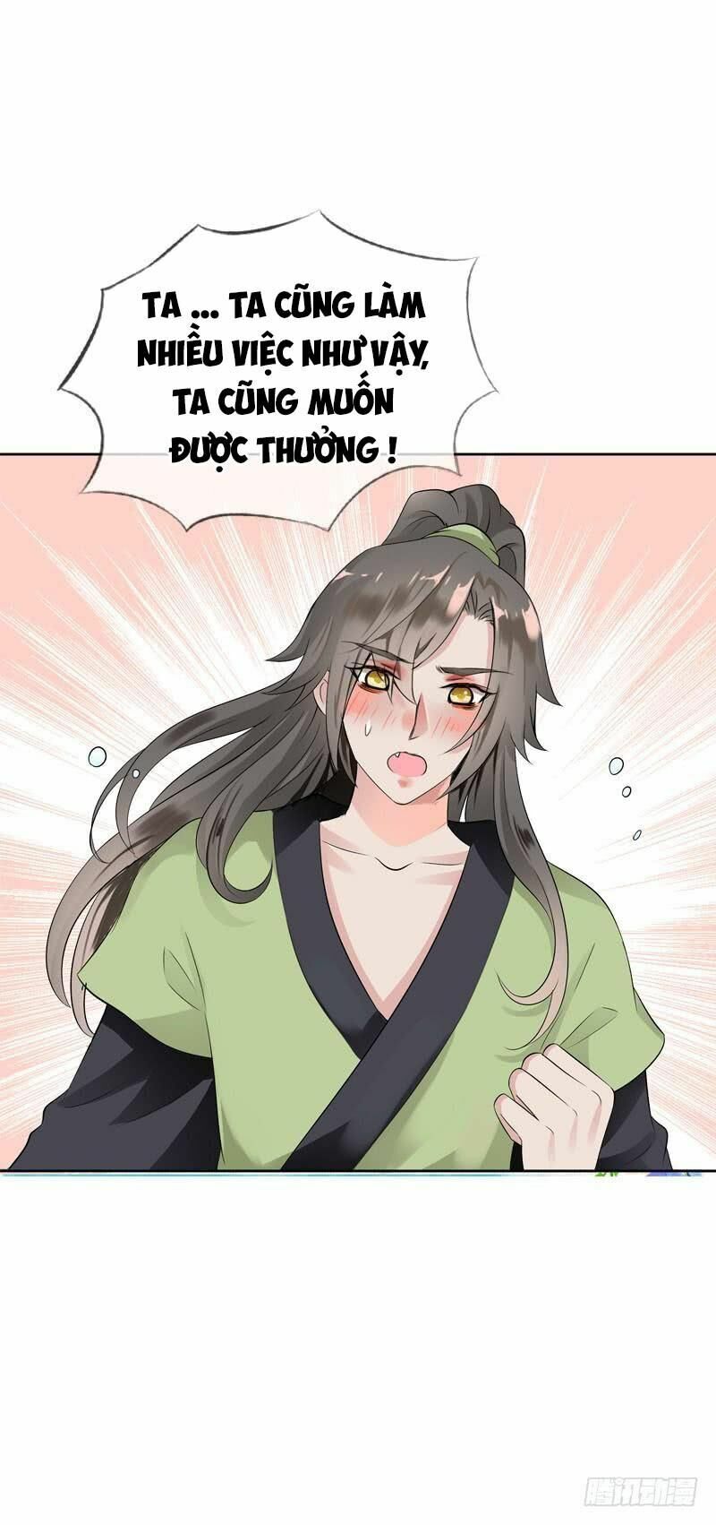 Điền viên mật sủng: Cô vợ nóng bỏng: Chapter 51