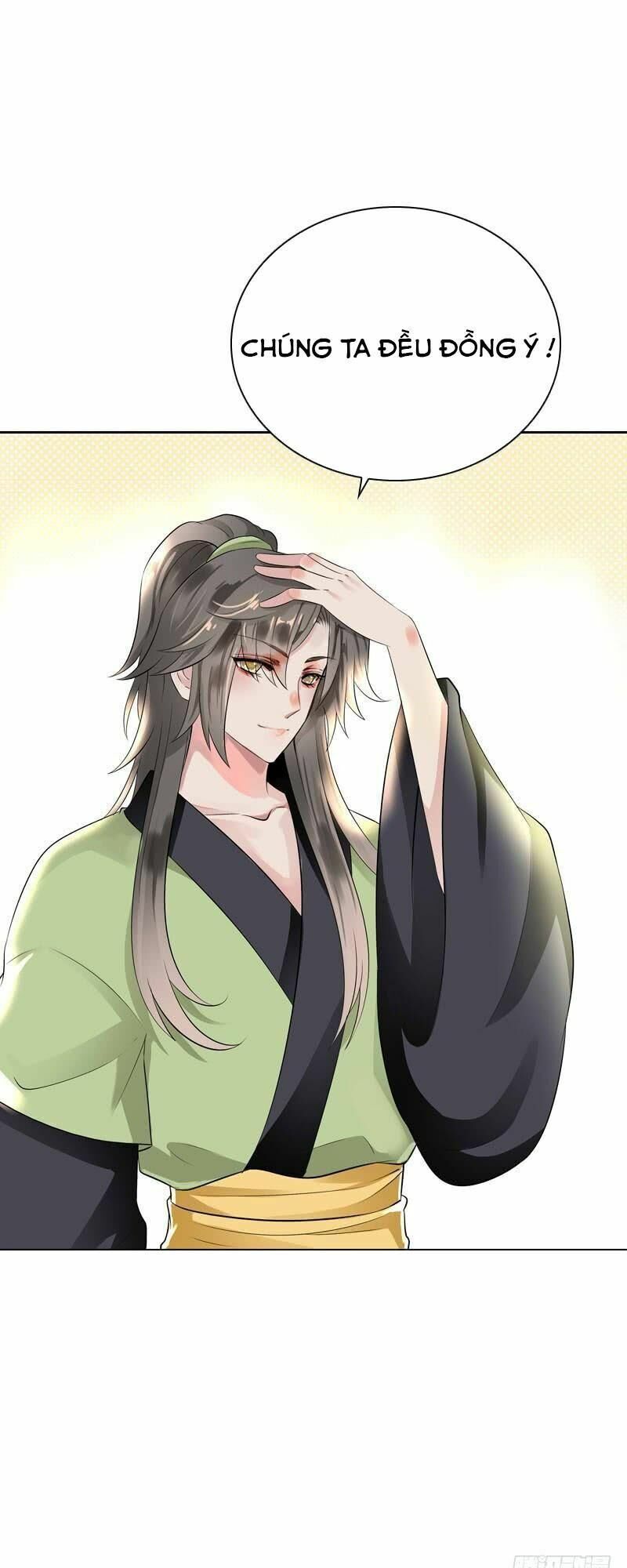 Điền viên mật sủng: Cô vợ nóng bỏng: Chapter 51