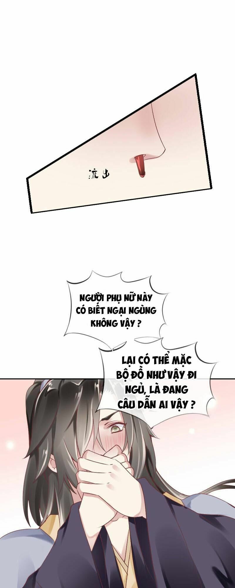 Điền viên mật sủng: Cô vợ nóng bỏng: Chapter 52