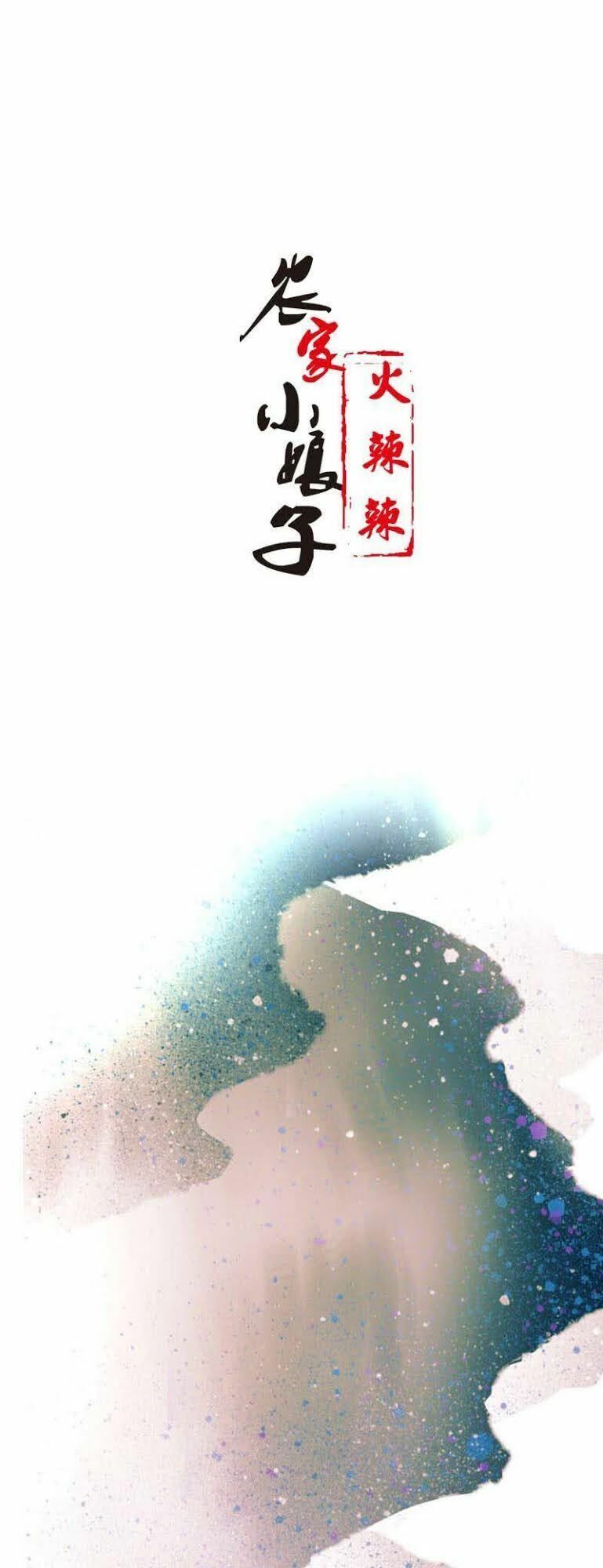 Điền viên mật sủng: Cô vợ nóng bỏng: Chapter 52