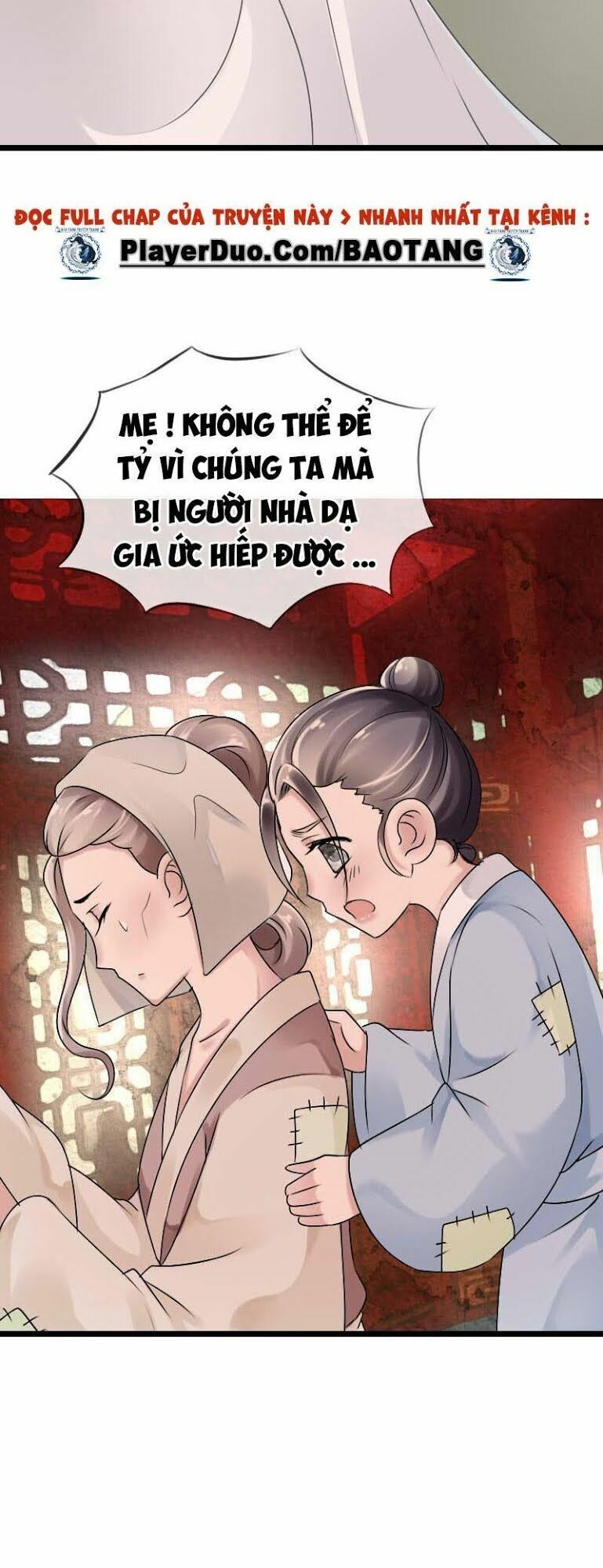 Điền viên mật sủng: Cô vợ nóng bỏng: Chapter 53