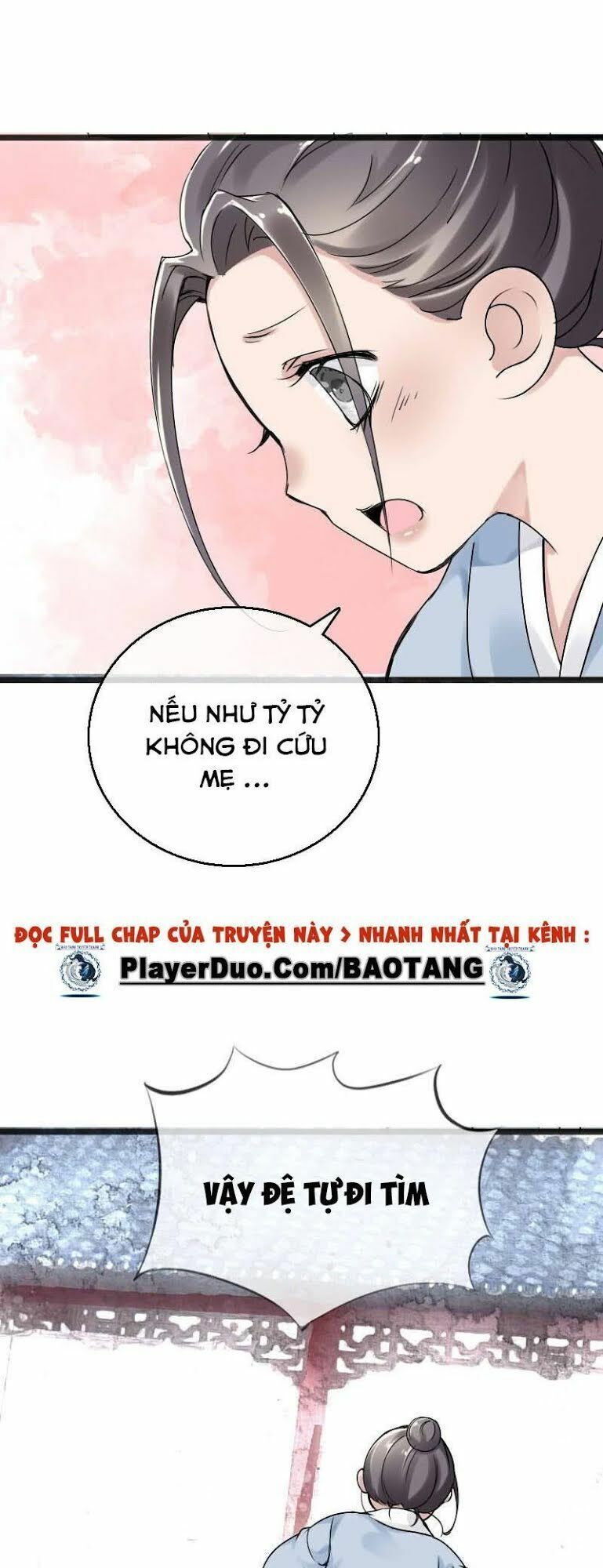 Điền viên mật sủng: Cô vợ nóng bỏng: Chapter 54