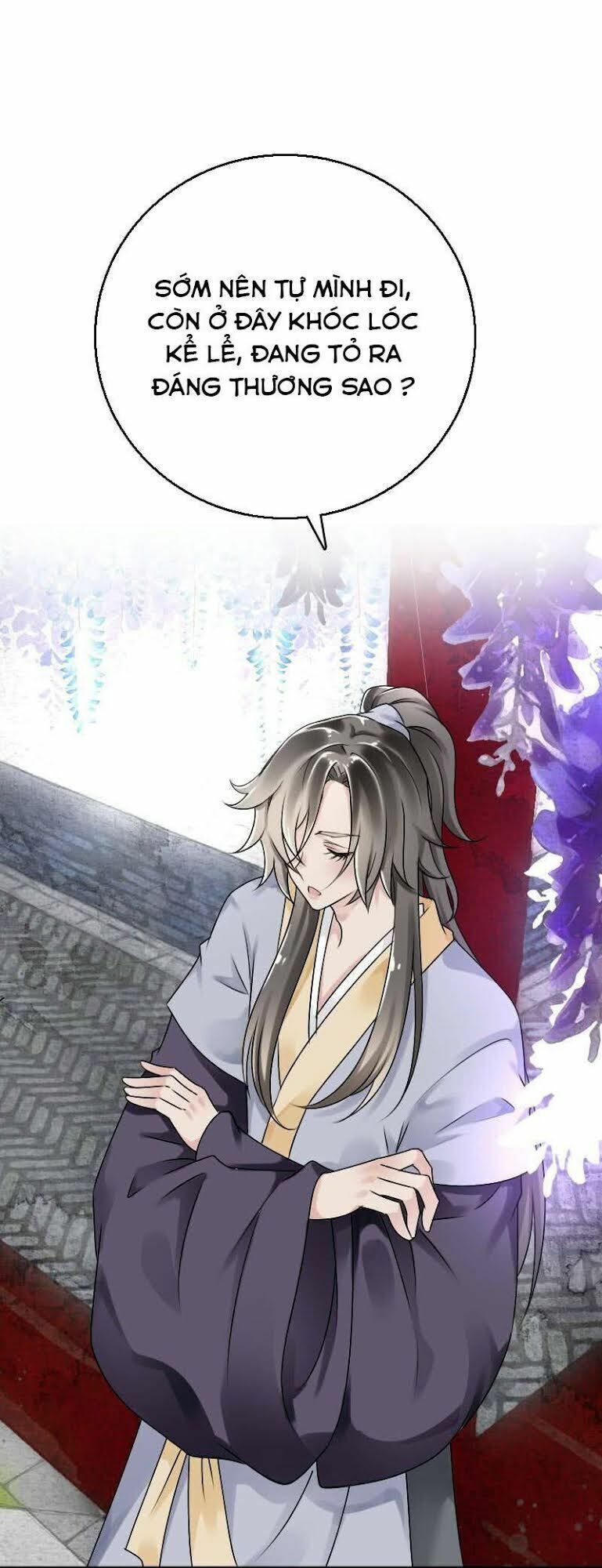 Điền viên mật sủng: Cô vợ nóng bỏng: Chapter 54