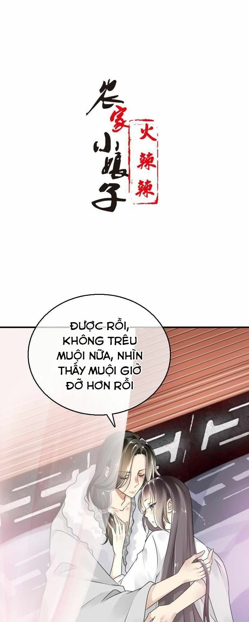 Điền viên mật sủng: Cô vợ nóng bỏng: Chapter 54