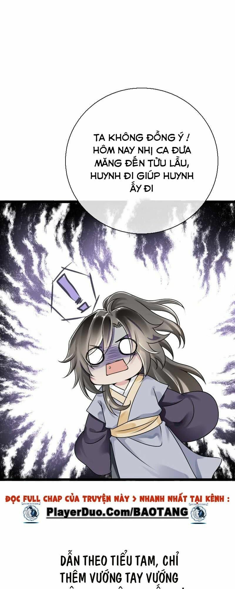 Điền viên mật sủng: Cô vợ nóng bỏng: Chapter 54