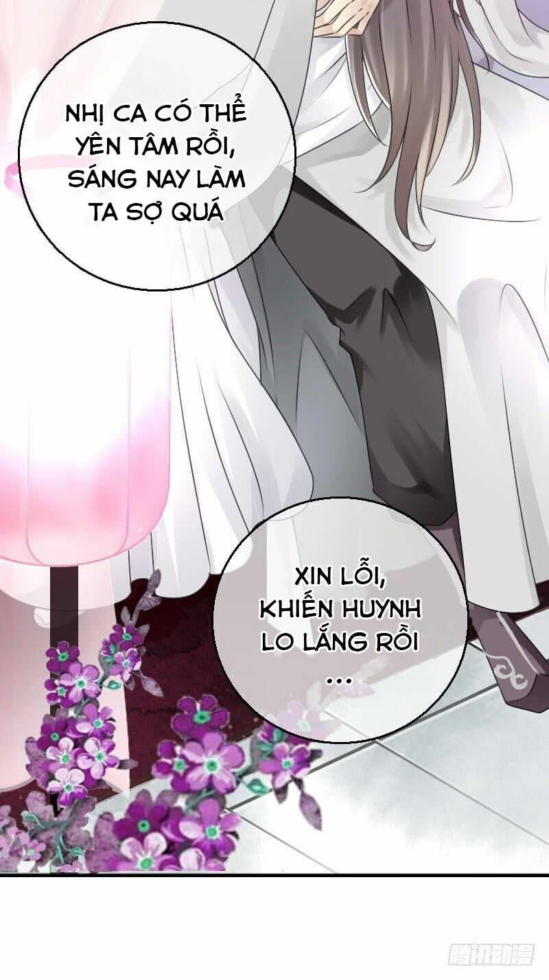 Điền viên mật sủng: Cô vợ nóng bỏng: Chapter 54