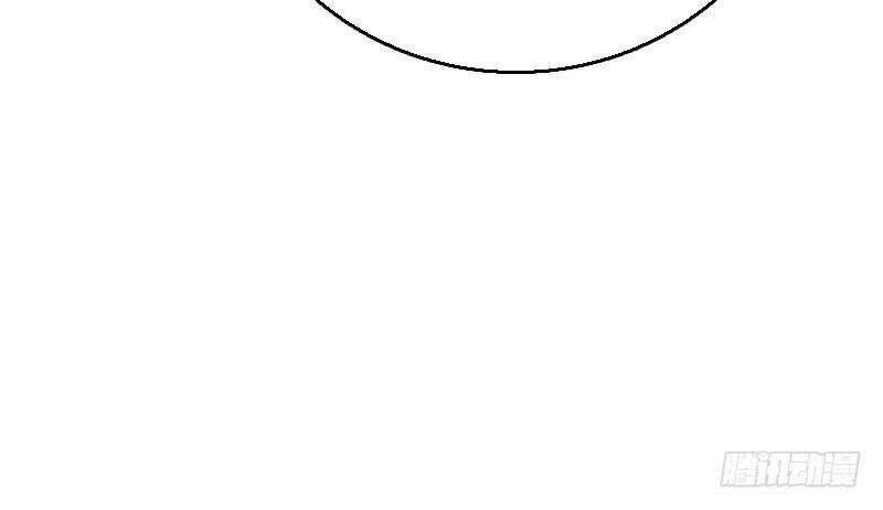 Điền viên mật sủng: Cô vợ nóng bỏng: Chapter 54