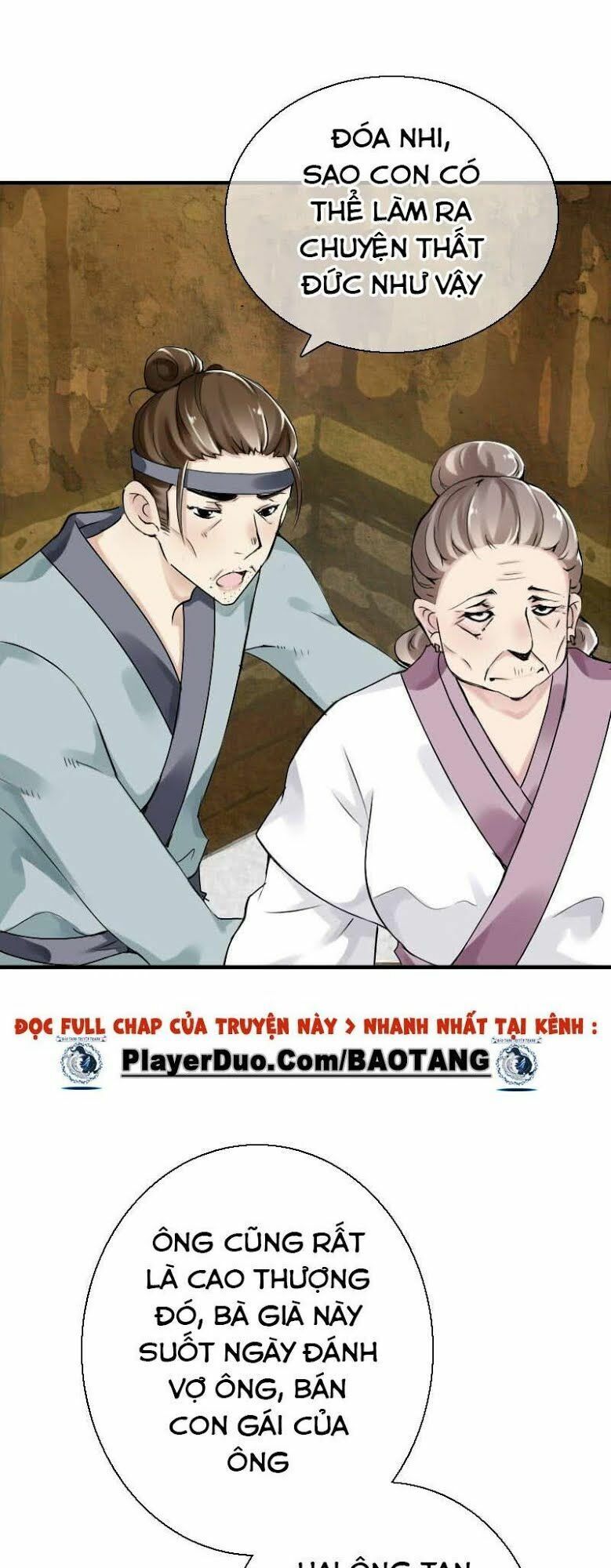 Điền viên mật sủng: Cô vợ nóng bỏng: Chapter 55