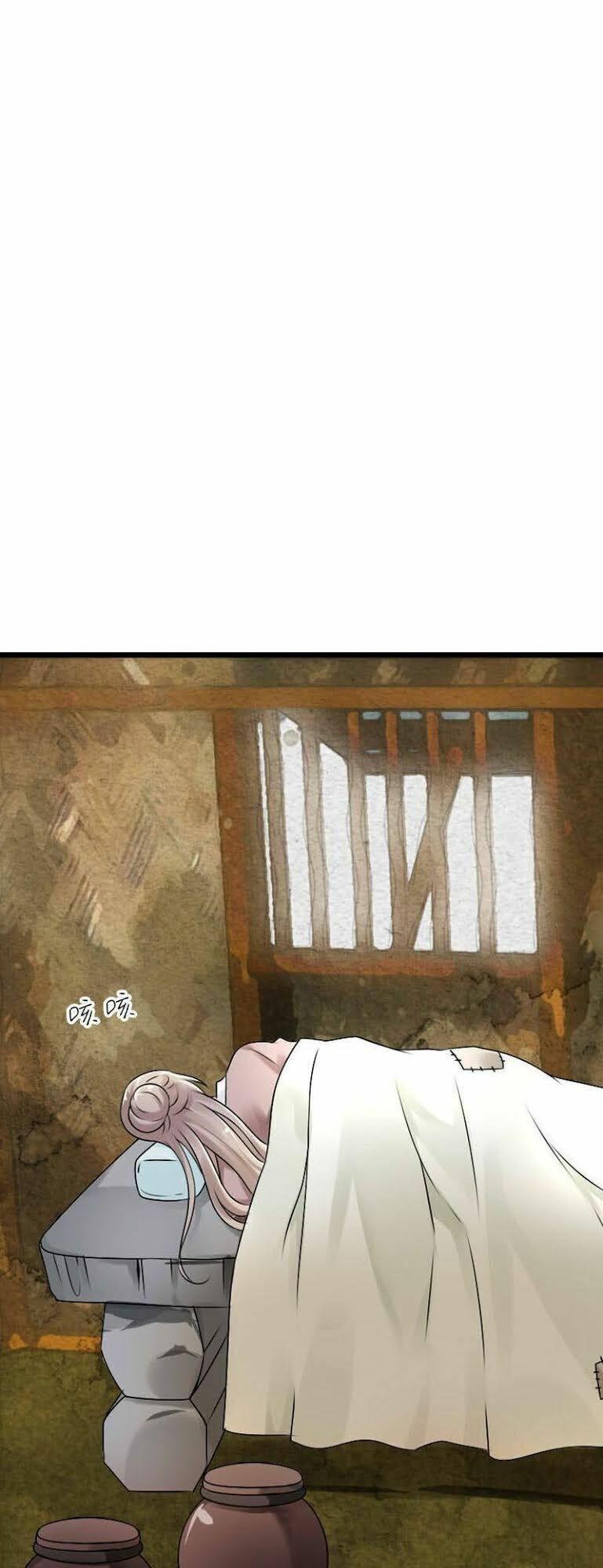 Điền viên mật sủng: Cô vợ nóng bỏng: Chapter 55
