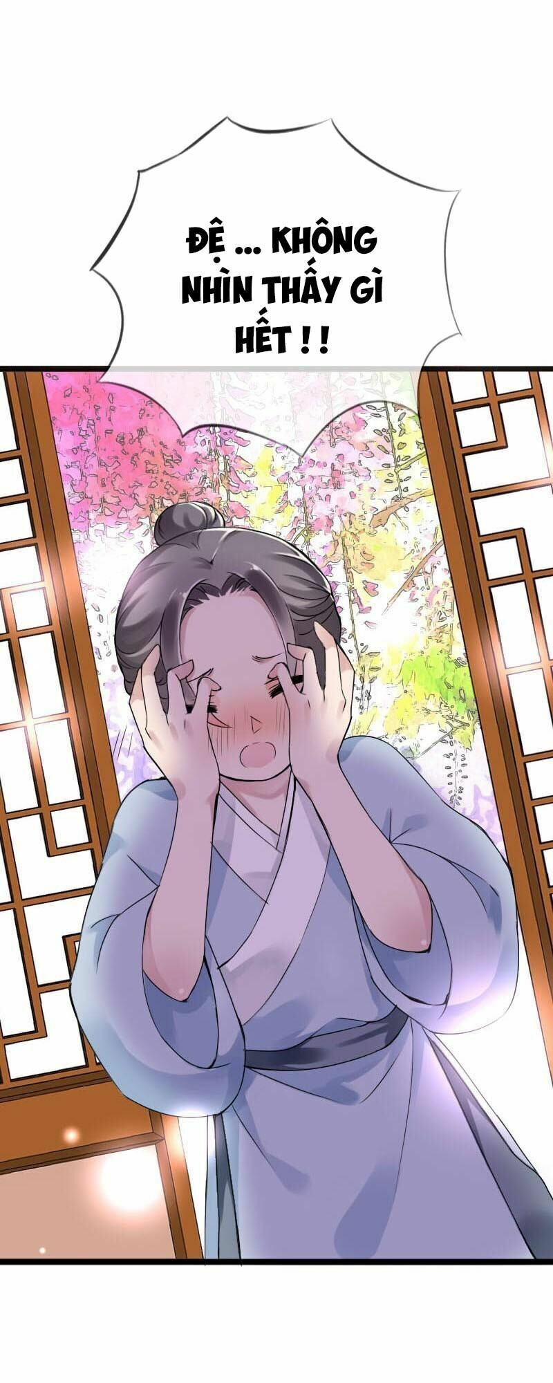 Điền viên mật sủng: Cô vợ nóng bỏng: Chapter 56