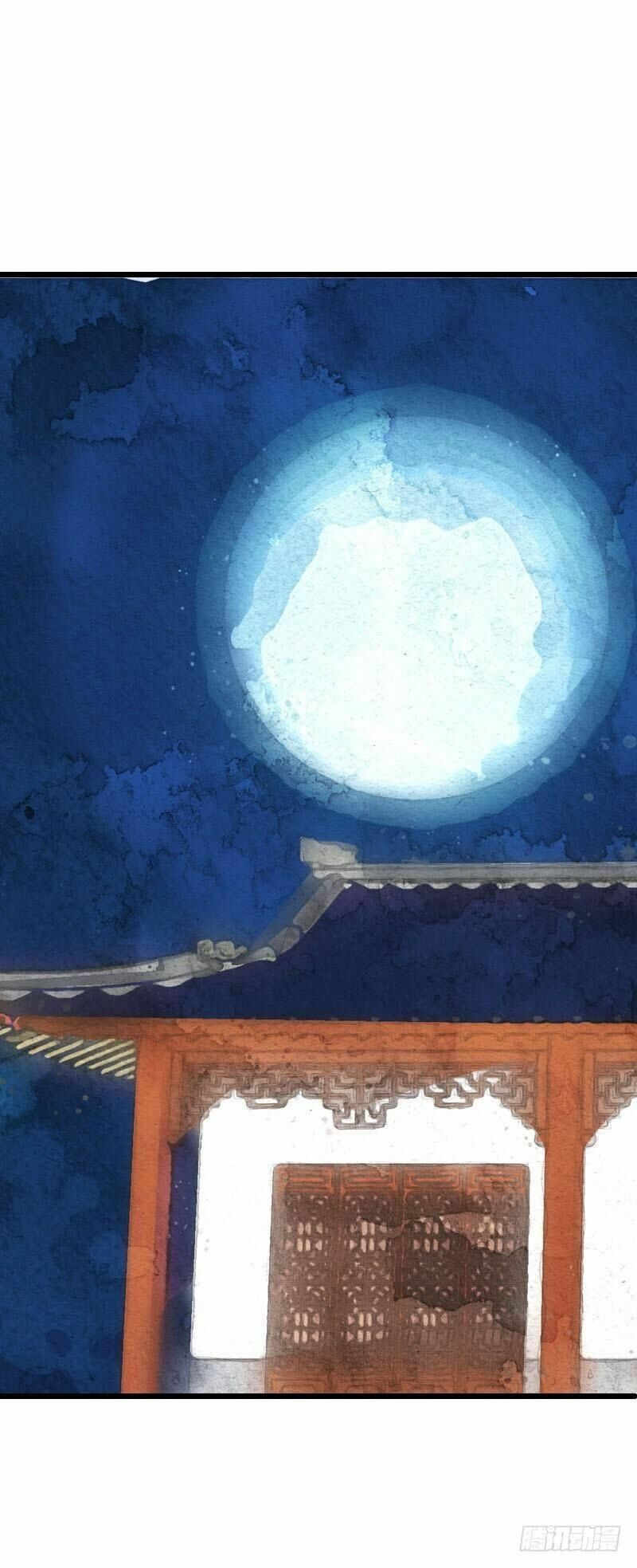 Điền viên mật sủng: Cô vợ nóng bỏng: Chapter 56