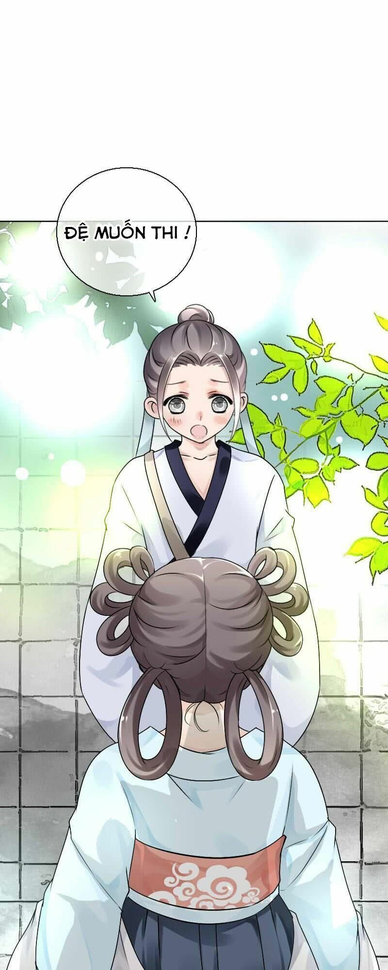 Điền viên mật sủng: Cô vợ nóng bỏng: Chapter 56