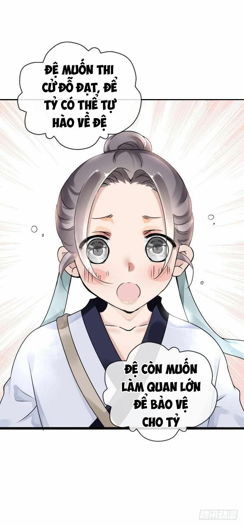 Điền viên mật sủng: Cô vợ nóng bỏng: Chapter 56