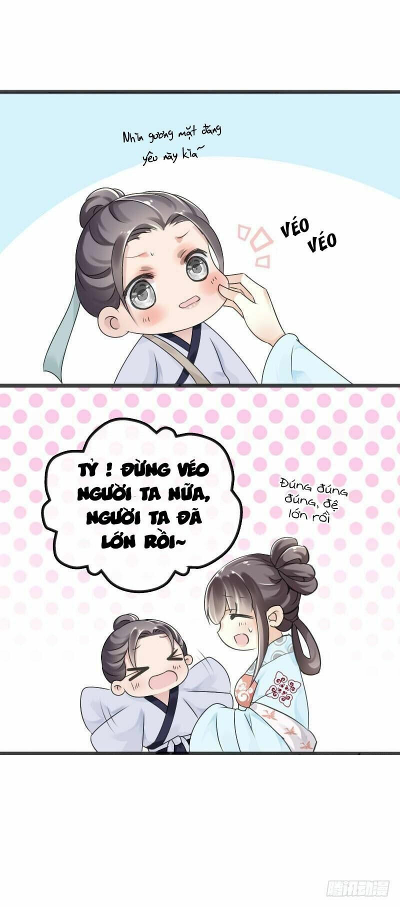 Điền viên mật sủng: Cô vợ nóng bỏng: Chapter 56