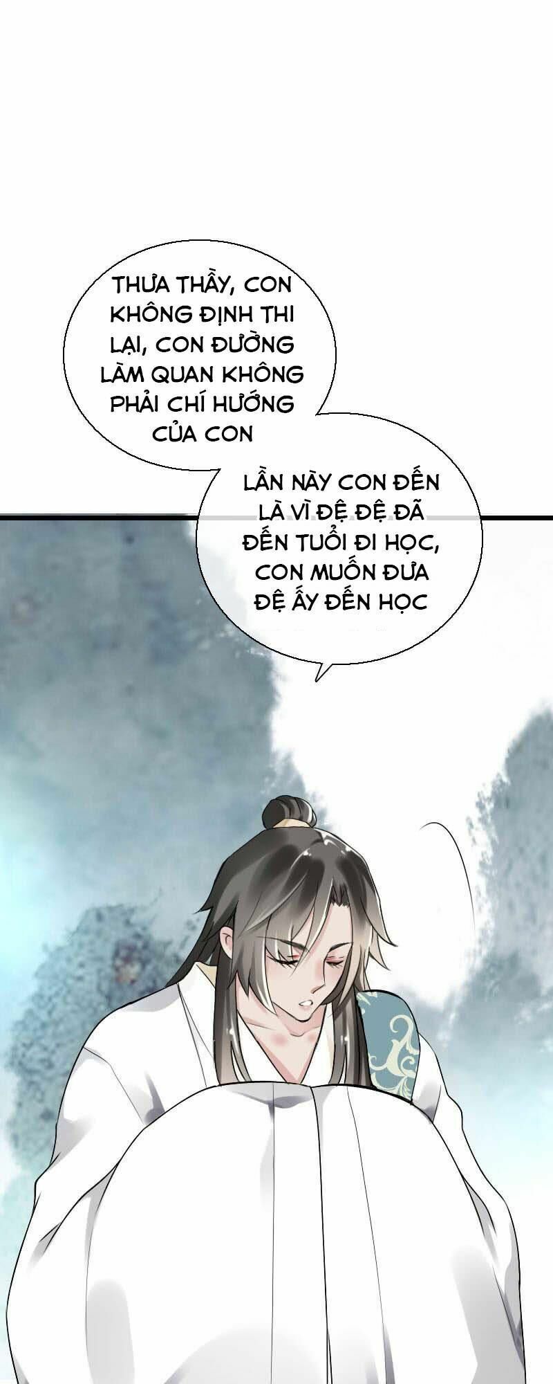 Điền viên mật sủng: Cô vợ nóng bỏng: Chapter 56
