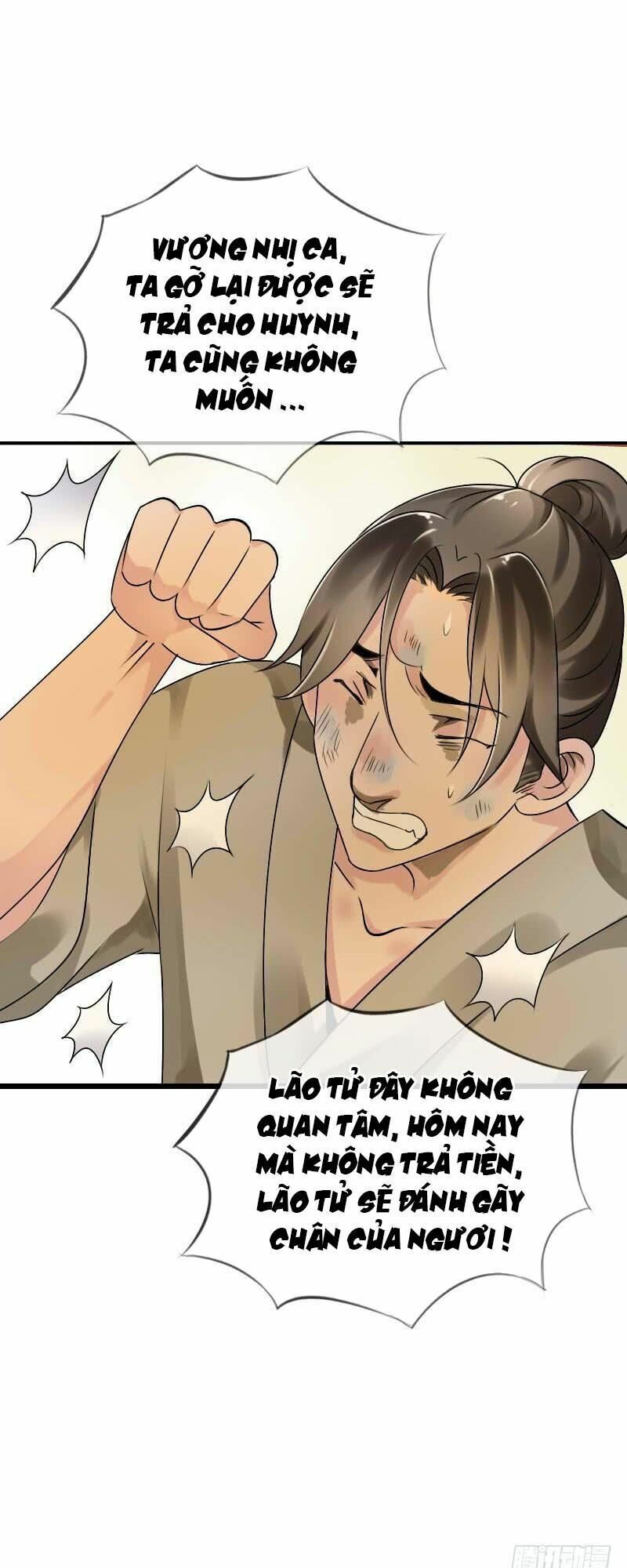 Điền viên mật sủng: Cô vợ nóng bỏng: Chapter 57